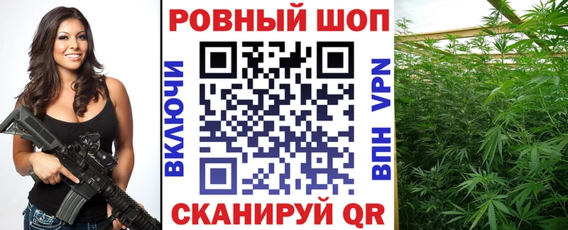Купить закладку ГАШ Альфа ПВП МЕФ Галлюциногенные грибы Кокаин Каннабис Лихославль