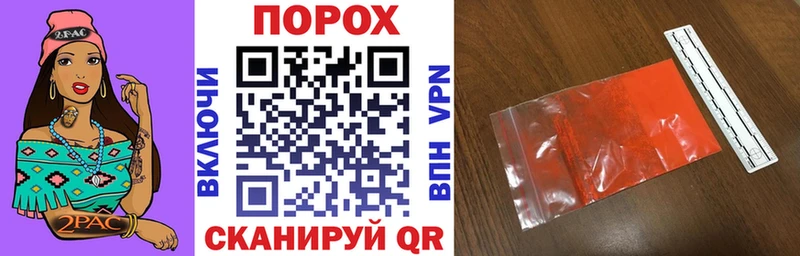 Купить где  Лихославль  АМФ 98% 