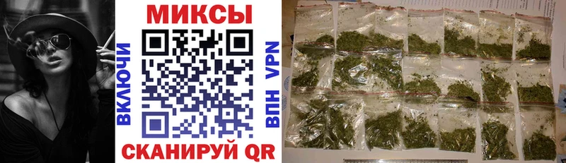 БУТИРАТ бутик Купить Лихославль