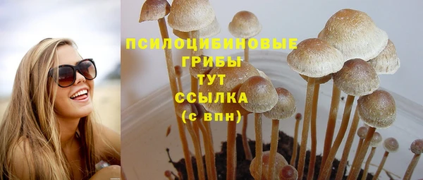 кокаин колумбия Зерноград