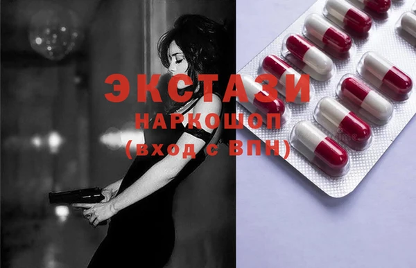 кокаин колумбия Зерноград