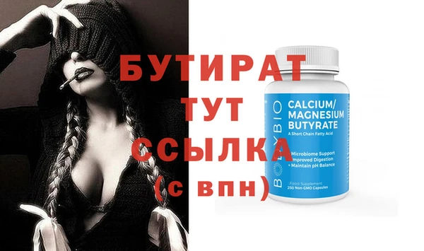 кокаин колумбия Зерноград