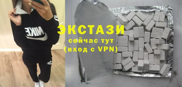 кокаин колумбия Зерноград