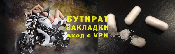 кокаин колумбия Зерноград