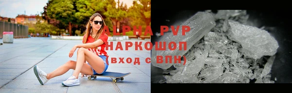 кокаин колумбия Зерноград