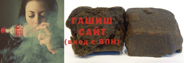 кокаин колумбия Зерноград