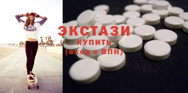 MESCALINE Зеленодольск
