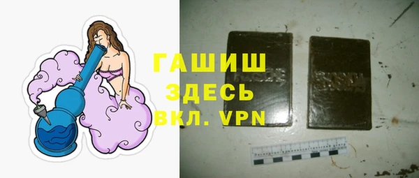 кокаин колумбия Зерноград