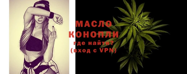 кокаин колумбия Зерноград