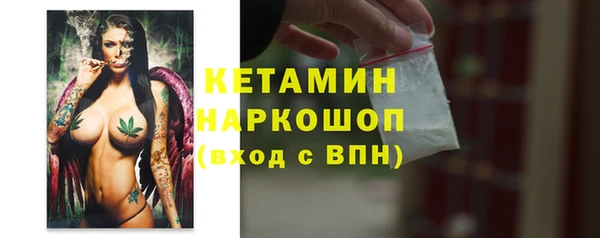 герыч Иннополис