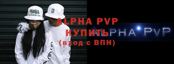 кокаин колумбия Зерноград