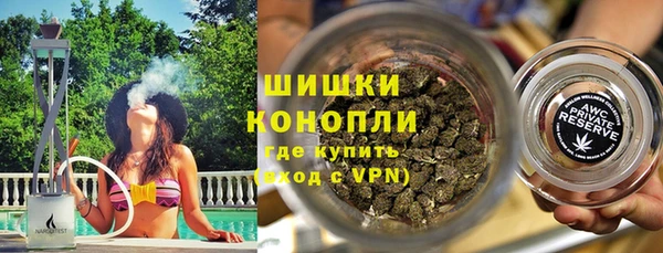 MESCALINE Зеленодольск