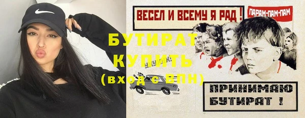 кокаин колумбия Зерноград