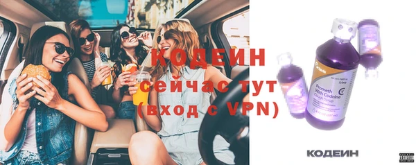кокаин колумбия Зерноград