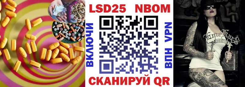 Купить где  Лихославль  ЛСД экстази ecstasy 