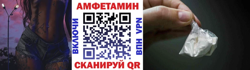 Купить закладки  Лихославль  Метамфетамин кристалл 